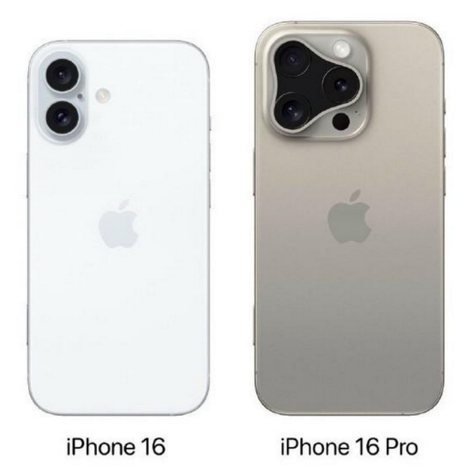 平武苹果16维修网点分享iPhone16系列提升明显吗 