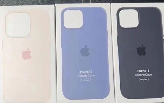 平武苹果14维修站分享iPhone14手机壳能直接给iPhone15用吗?