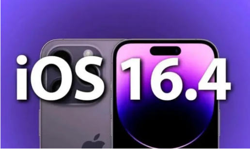 平武苹果14维修分享：iPhone14可以升级iOS16.4beta2吗？ 