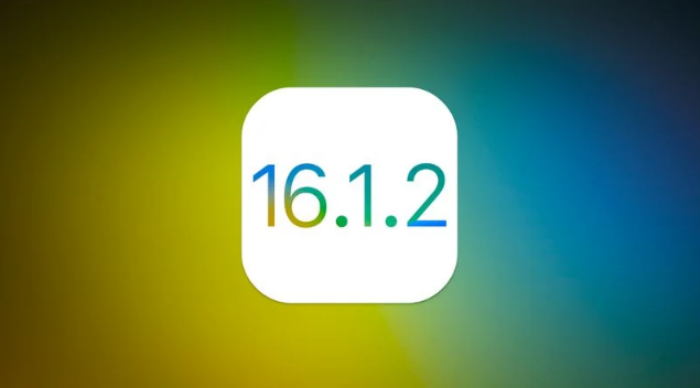 平武苹果维修分享iOS 16.2有Bug能降级吗？ iOS 16.1.2已关闭验证 