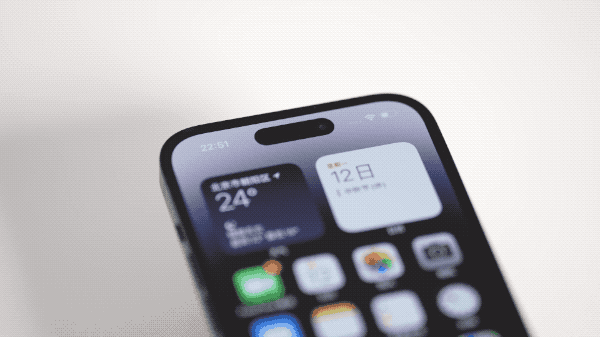 平武苹果14维修分享如何告诉别人你换了iPhone 14 Pro 
