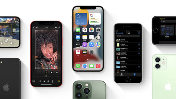 平武苹果手机维修分享iPhone14Pro涨价吗 