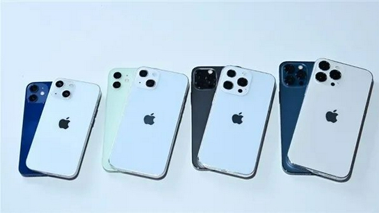 平武苹果手机维修分享iPhone 13价格怎么样 