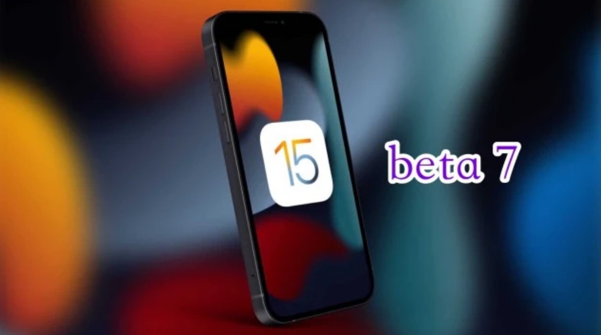 平武苹果手机维修分享iOS15 Beta7修复了哪些内容 