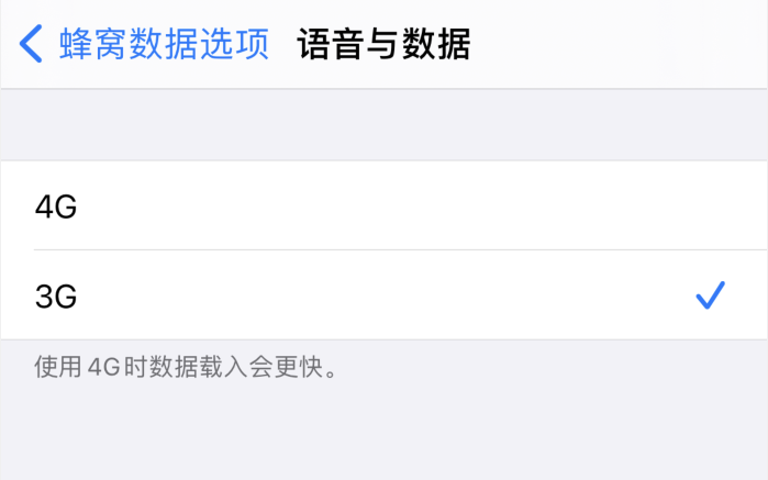 平武苹果手机维修分享iPhone 更新系统后找不到“个人热点”选项怎么办 