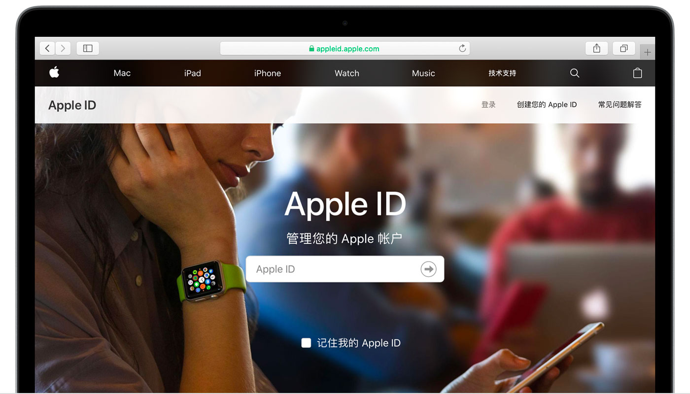 平武苹果手机维修分享iPhone 用户需注意 