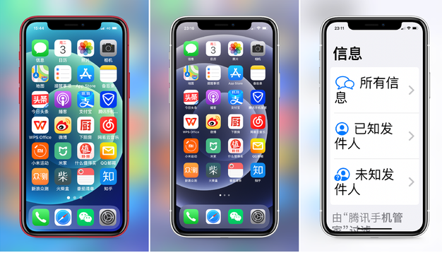 平武苹果手机维修分享iPhone12老人模式如何开启 