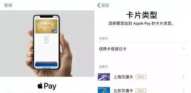 平武苹果手机维修分享iPhone12 手机NFC使用方法 
