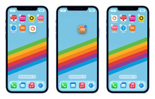 平武苹果手机维修分享iPhone 12如何批量移动 App 图标 