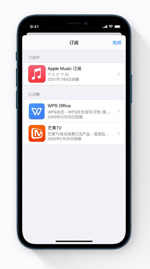 平武苹果手机维修分享小技巧 