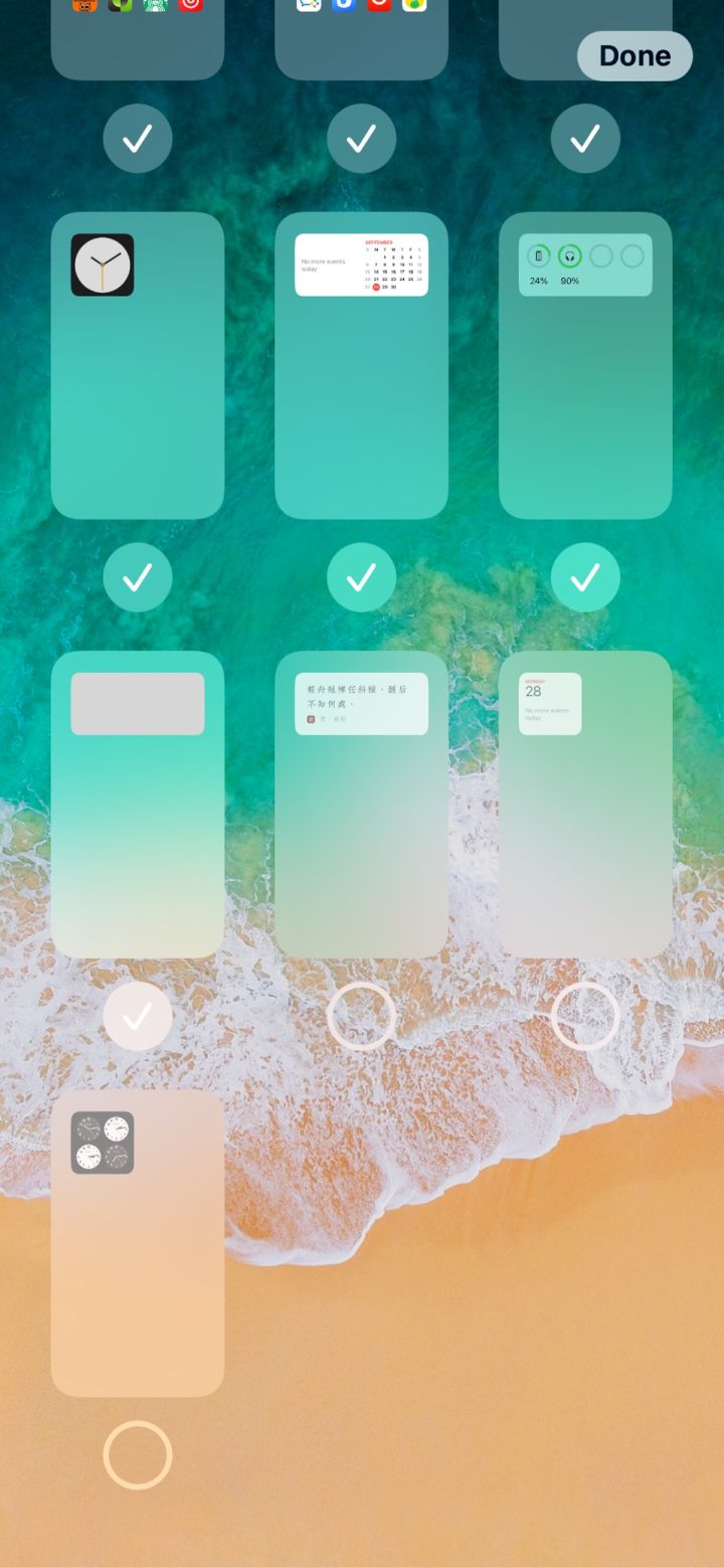 平武苹果手机维修分享iPhone 升级 iOS 14 后的四个实用小技巧 