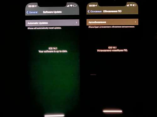 平武苹果手机维修分享iPhone 12 显示黑色画面时发绿光怎么办 