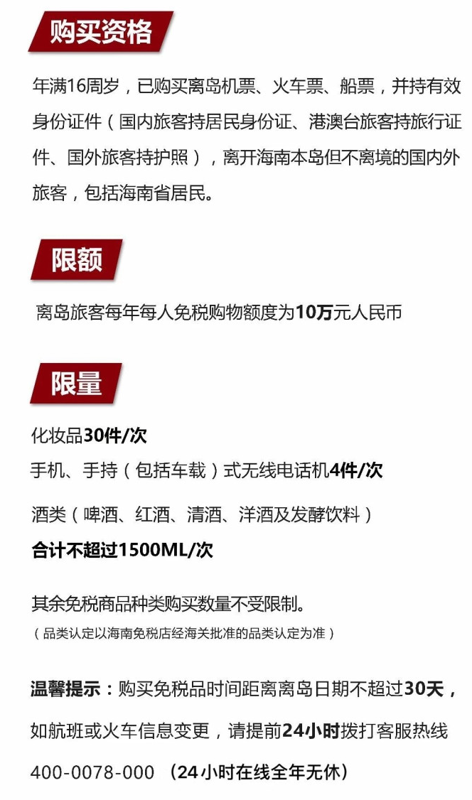 平武苹果手机维修分享琼版 iPhone 12 售价 4784 元起，如何才能买到 
