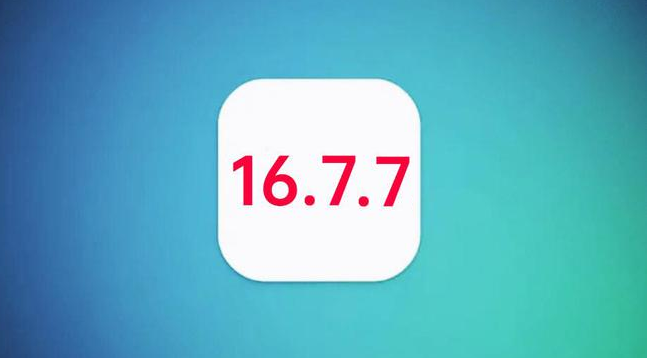 平武苹果手机维修分享iOS 16.7.7正式版升级_iOS 16.7.7 正式版一键刷机教程 