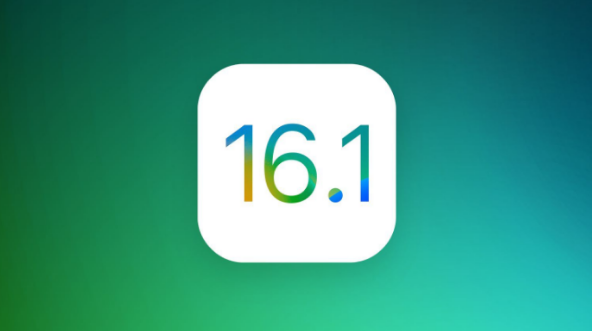 平武苹果手机维修分享iOS 16.1 RC版升级_iOS 16.1 RC版一键刷机教程 