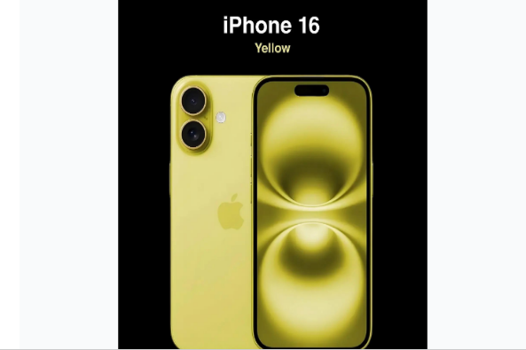 平武苹果手机维修分享iPhone 16换电池 