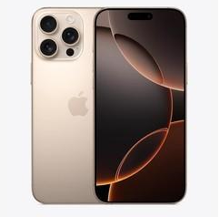 平武苹果维修点分享iPhone 16 Pro Max屏幕更换易忽略的维修盲区 