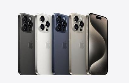 平武苹果维修点分享iPhone 15 Pro自动关机故障解析 