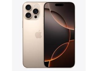 平武苹果维修点分享iPhone 16 Pro Max自动关机的不同应对情况 