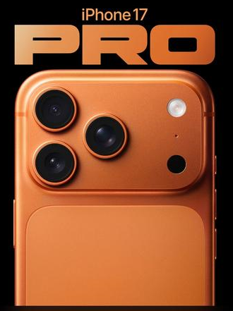 平武苹果维修点分享iPhone 17 Pro扩容UWB与系统校验坑 