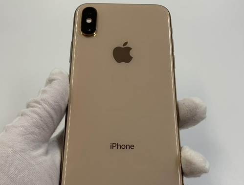 平武苹果维修点分享iPhone XS iOS 18小众功能排错 