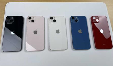 平武苹果维修点分享iPhone 13生态与权限系统排错 