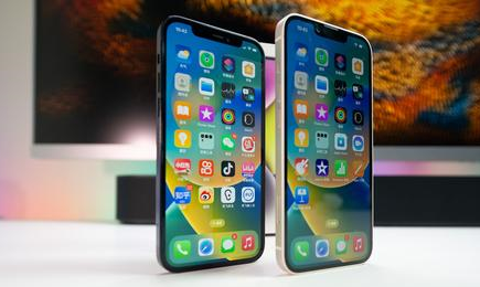 平武苹果维修点分享iPhone 14 Plus安全隔区与音频排错 