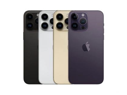 平武苹果维修点分享iPhone 14 Pro Max通知与配件排错 