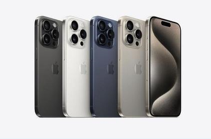 平武苹果维修点分享iPhone 15 Pro电池与备忘录排错 