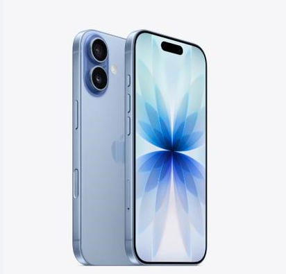 平武苹果维修点分享iPhone 17音频与钱包 