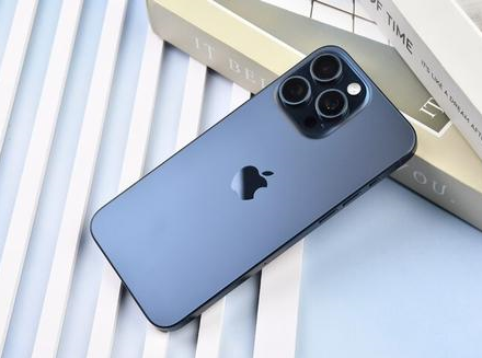 平武苹果维修点分享iPhone 15 Pro Max锁屏密码玩机解析 