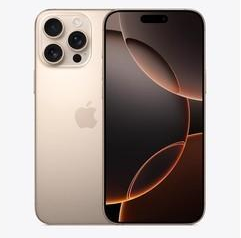 平武苹果维修点分享iPhone 16 Pro Max锁屏密码知识点 