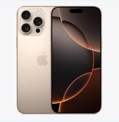 平武苹果维修点分享iPhone 16 Pro Max黑屏小众问题解析 