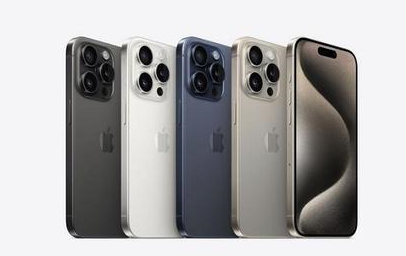 平武苹果维修点分享iPhone 15 Pro发烫五大诱因详解 