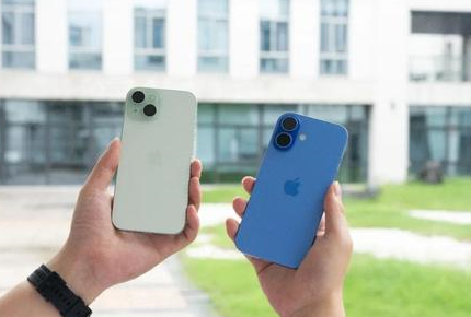 平武苹果维修点分享iPhone 16 Plus发烫多场景剖析 