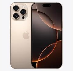 平武苹果维修点分享iPhone 16 Pro Max发烫多重诱因解析 