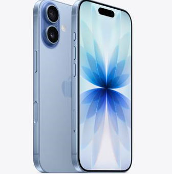 平武苹果维修点分享iPhone 17发烫隐藏诱因解析 